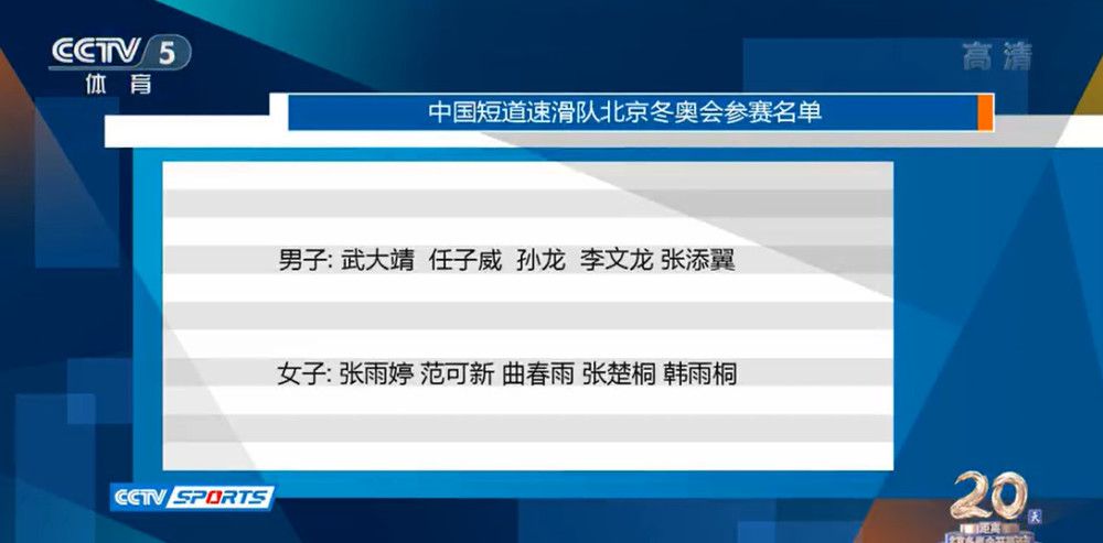 麦肯尼右路传到禁区弗拉霍维奇高高跃起头球破门，弗洛西诺内1-2尤文图斯。